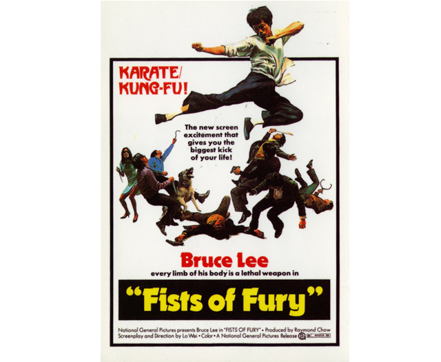 Bruce Lee Postcard